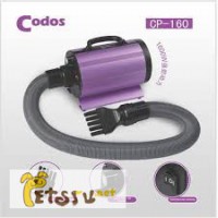 Фен-компрессор для сушки шерсти Codos CP-160