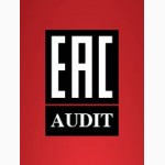 Портал «EAC Audit»