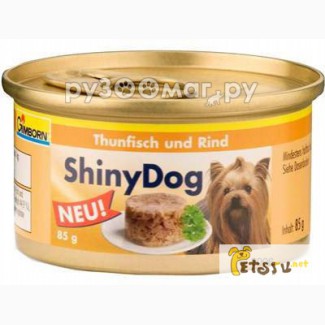 Gimborn Shiny Dog (тунец + говядина) 85 г