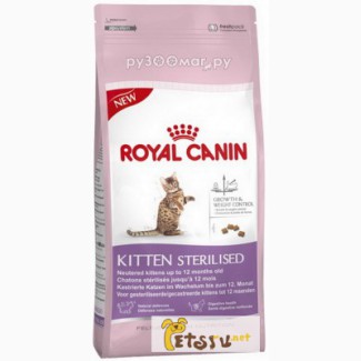 Royal Canin Kitten Sterilised 4 кг