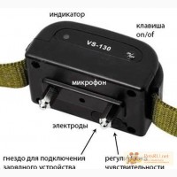 Аккумуляторный вибро-импульсно-звуковой ошейник антилай VS-130